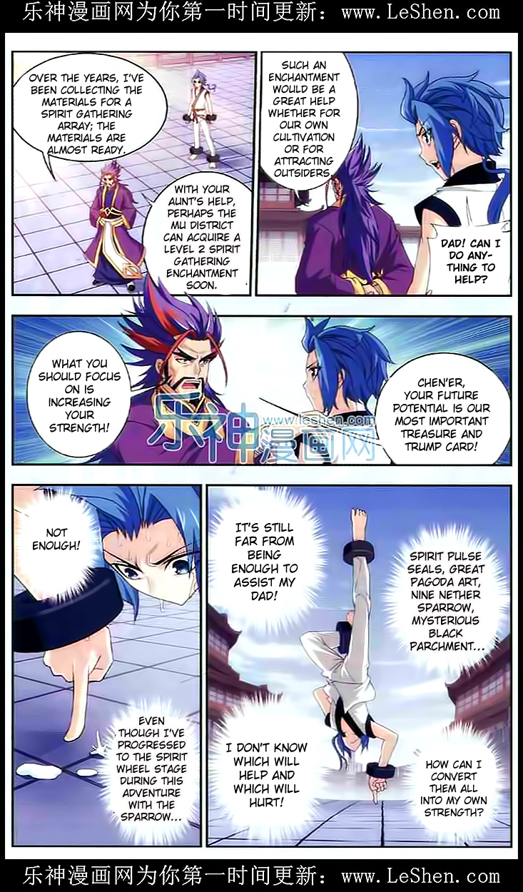 The Great Ruler Chapter 28 11